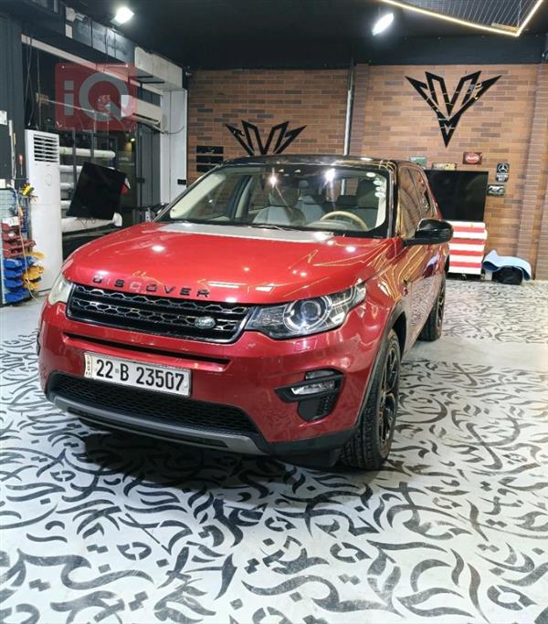 Land Rover Discovery 2015 for sale in Iraq - Erbil